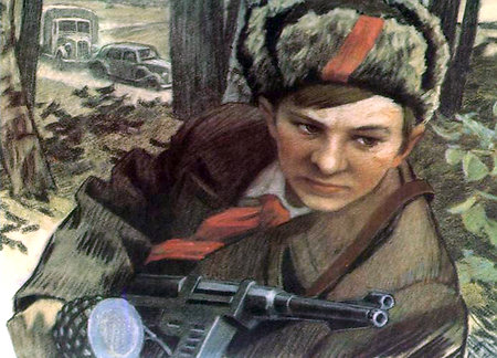 Валя Котик: 14-летний Герой Советского Союза