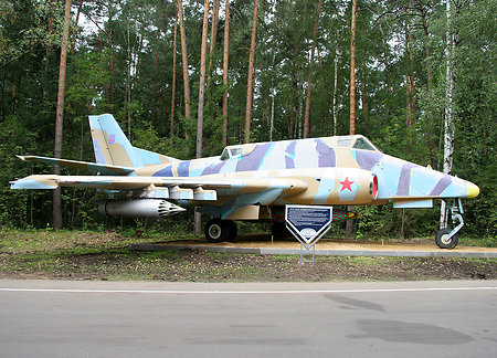 Тяжелый штурмовик Ил-102