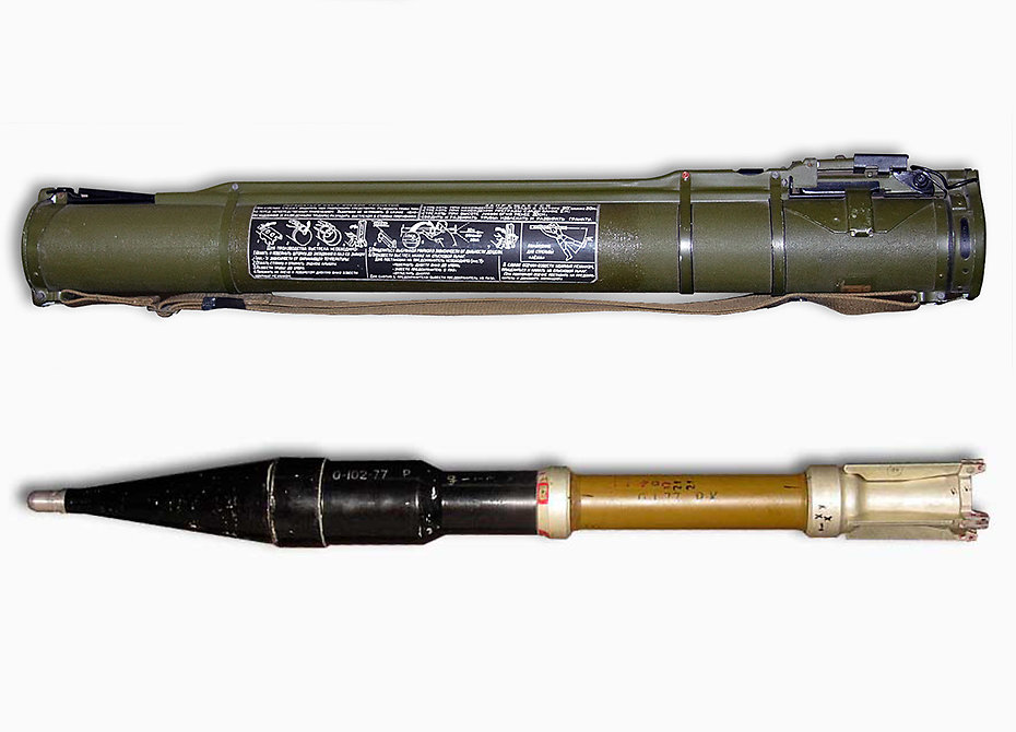Реактивная противотанковая граната РПГ-18 «Муха»
