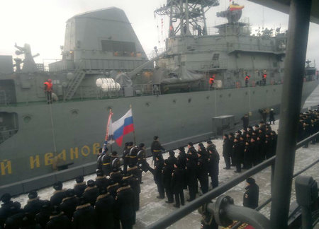Новый корабль разведки Северного флота прибыл в Североморск