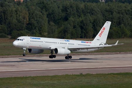 Выпуск самолетов Ту-204 в Ульяновске могут «законсервировать»