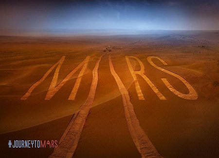 Российского космонавта могут взять в экспедицию на Марс