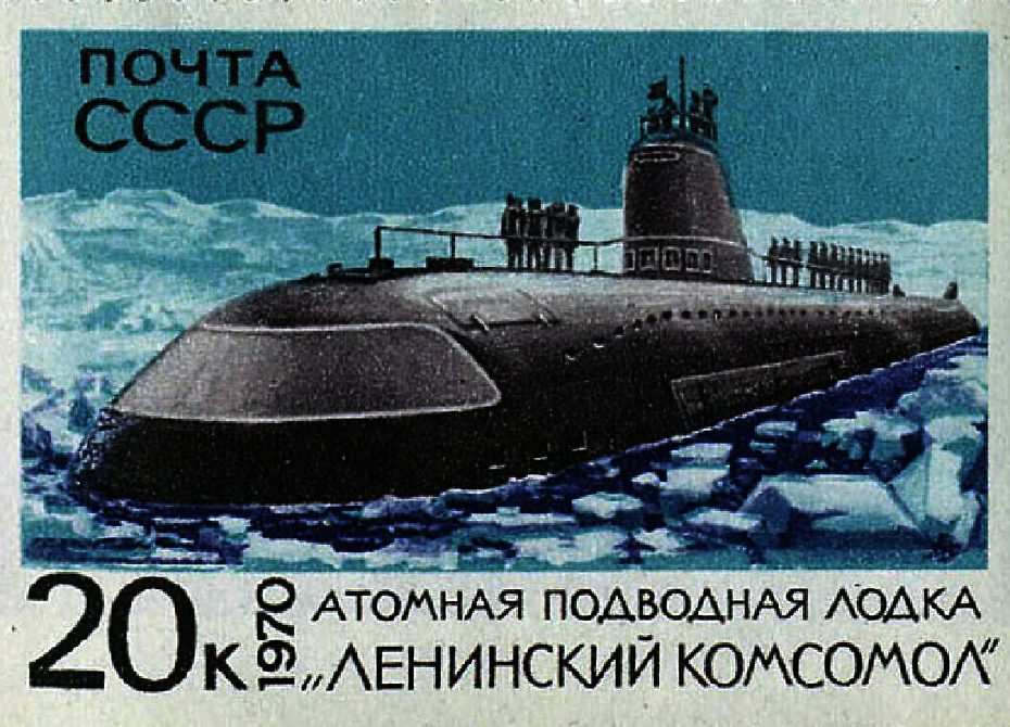 Атомная подводная лодка проекта 627/627А «Кит»