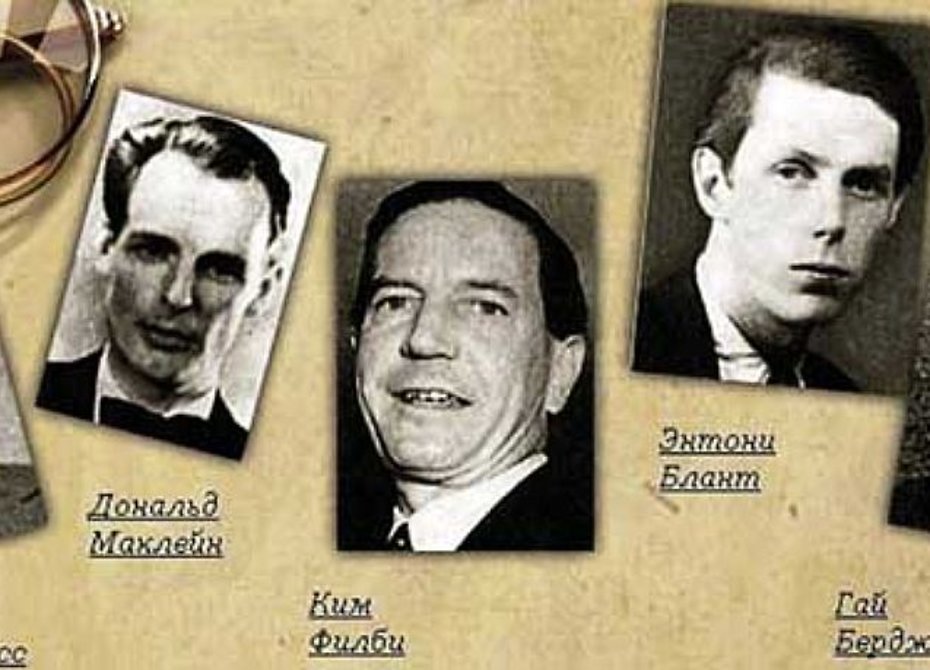 Великолепная пятерка: как англичане шпионили на СССР