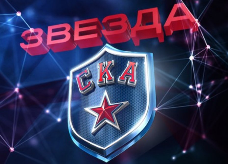В Петербурге создана первая в стране хоккейная команда «Юнармии»