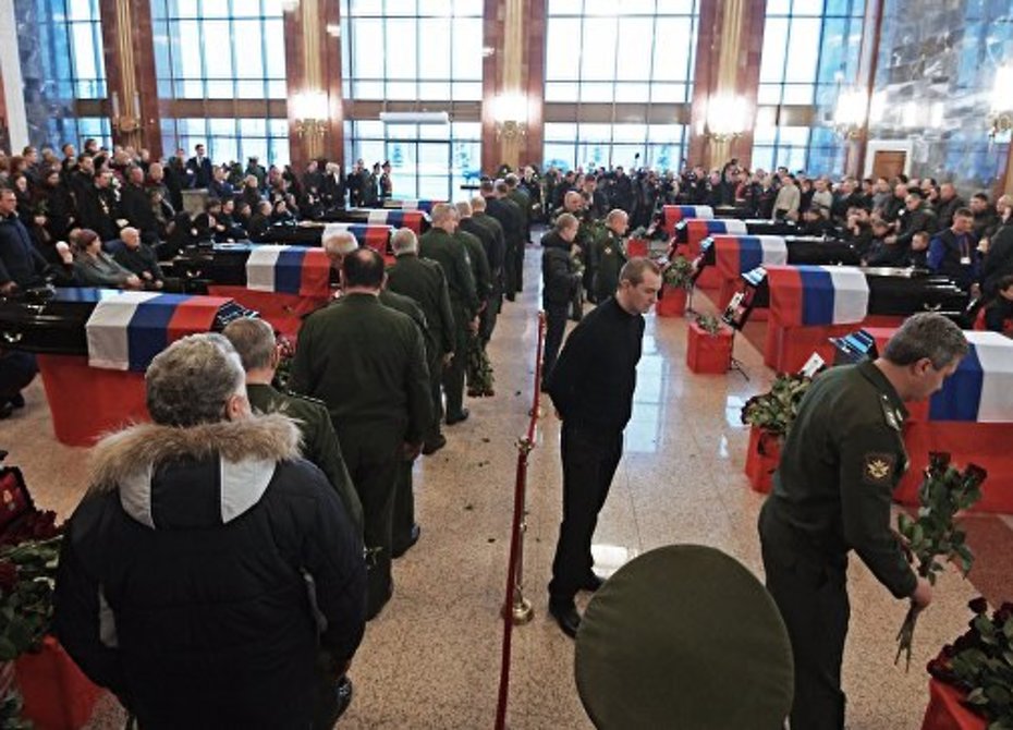 В Москве и Подмосковье простились с погибшими при крушении Ту-154
