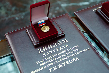 Премию имени Жукова могут повысить до 3-х миллионов рублей