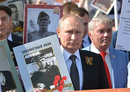 Путин написал статью про войну для американского журнала