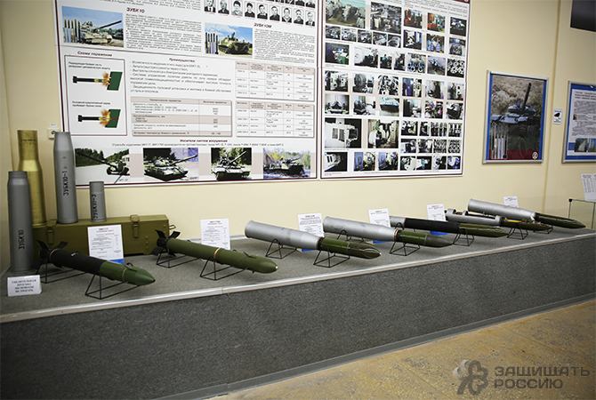 Туламашзавод — одно из ведущих предприятий российской оборонки H18A3137
