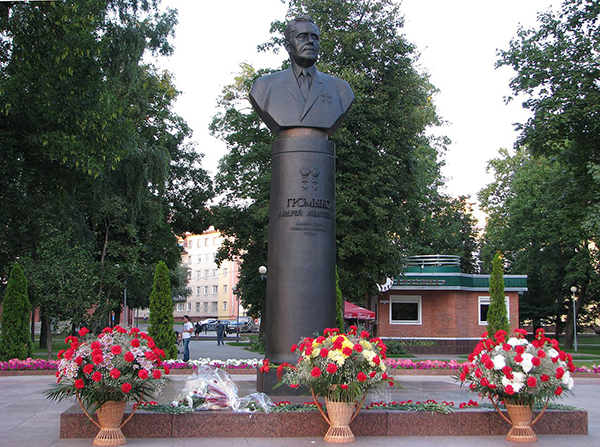  Памятник Андрею Громыко в Гомеле
