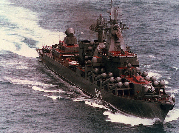 Ракетный крейсер Маршал Устинов в северной Атлантике, июнь 1993 года