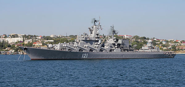 Российский ракетный крейсер «Москва», головной корабль проекта 1164 «Атлант»