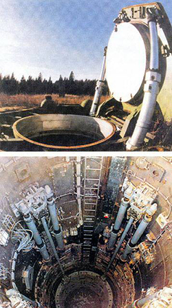 Открытая шахта с ракетой МР-УР-100
