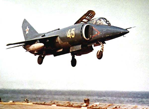 Взлет Як-38М