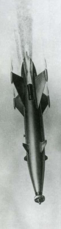 Ракета «воздух-воздух» К-5