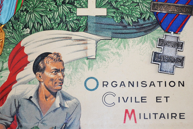 «Гражданская и военная организация», или ОСМ (Organisation Civile et Militaire)