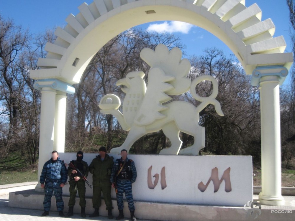 Севастопольский Беркут в дни Крымской Весны 