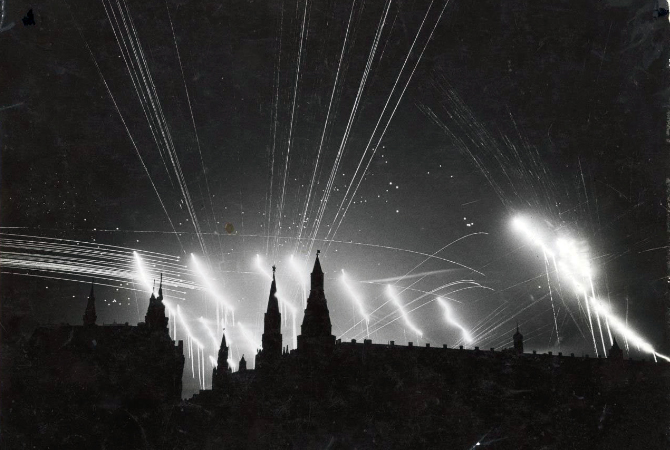 Налет на Москву ночью 26 июля 1941 года