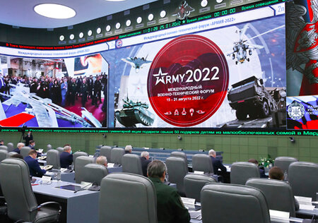 На форуме «Армия-2022» пройдёт антифашистский конгресс