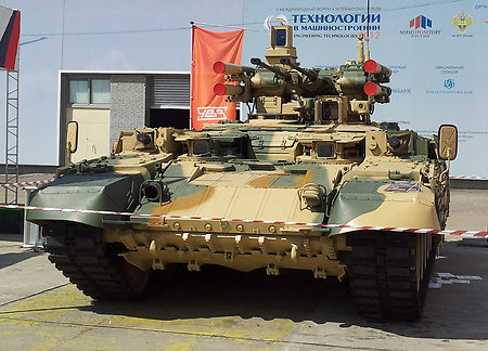 Боевая машина поддержки танков (БМПТ)