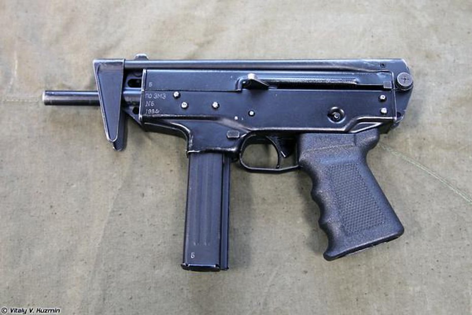 Пистолет-пулемет ПП-91 «Кедр»