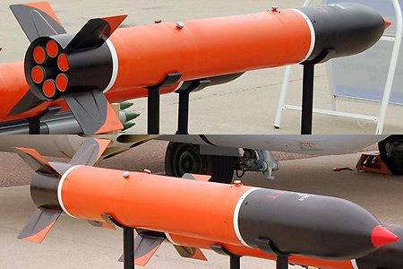 Неуправляемая авиационная ракета С-24