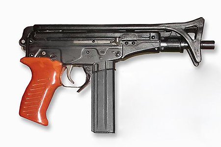 Пистолет-пулемет ОЦ-02 «Кипарис»