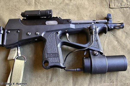 Пистолет-пулемет ПП-2000