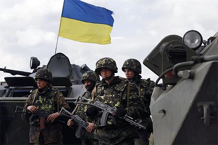 Верховная Рада Украины объявила Россию агрессором