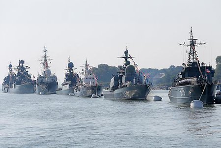 Репетиция военно-морского парада прошла в Балтийске