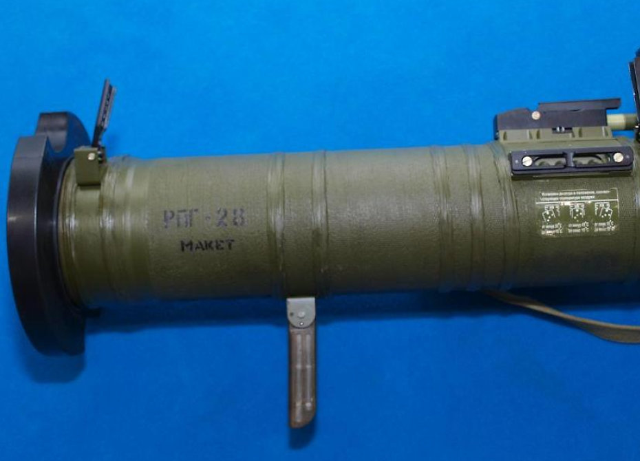 Реактивная противотанковая граната РПГ-28 «Клюква»