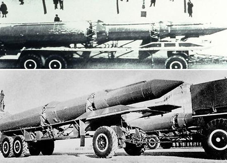 Межконтинентальная баллистическая ракета РТ-2 (РТ2П)
