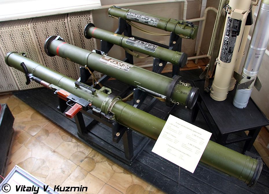 Реактивная противотанковая граната РПГ-27 «Таволга»