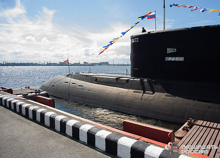 Семь интересных событий петербургского военно-морского салона