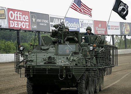 Военные США признали, что их бронетехника уступает российской
