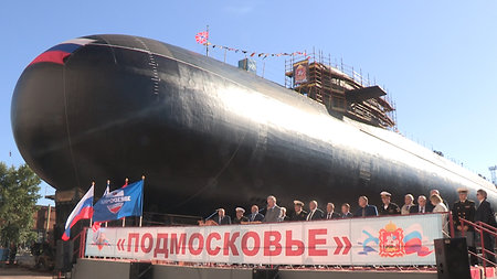 Атомную субмарину «Подмосковье» подготовили к спуску на воду