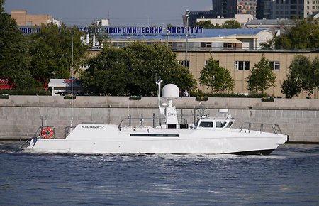 Новый патрульный катер Балтфлота приписан к Москве
