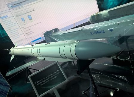 Новые ракеты «воздух-поверхность» впервые представят на МАКС-2015