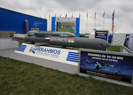 Испытания сверхзвуковой крылатой ракеты  «БраМос» начнут в ноябре