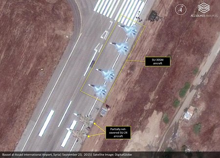 Детальный разбор новых фото российской авиации в Сирии