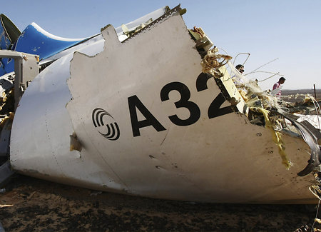 ФСБ установила, что на борту самолета A321 произошел теракт