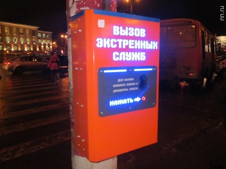 Взрыв на автобусной остановке в Москве устроил житель Покровки