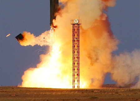 Первая ракета взлетит с космодрома Восточный во второй половине апреля