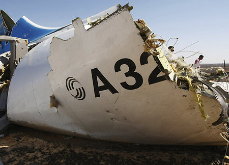 Взрывчатку на российский Airbus A321 пронес грузчик аэропорта Шарм-эль-Шейха