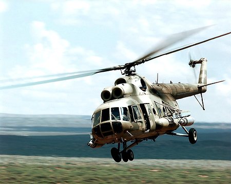 Вертолет Ми-8 Минобороны РФ разбился под Псковом, экипаж погиб