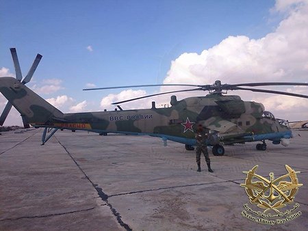 В Сети появилось фото вертолета Ми-35М в Сирии