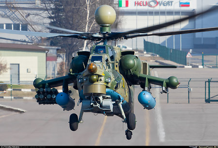 Минобороны получит 24 новейших вертолета Ми-28УБ