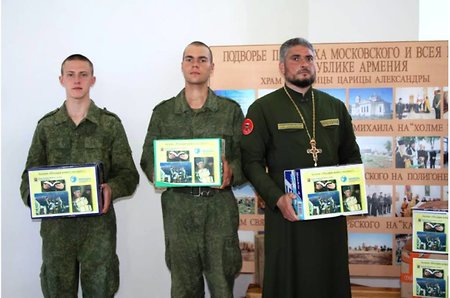 Новая униформа армейских священников «засветилась» на фото