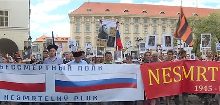 Чешский президент поддержал акцию «Бессмертный полк»