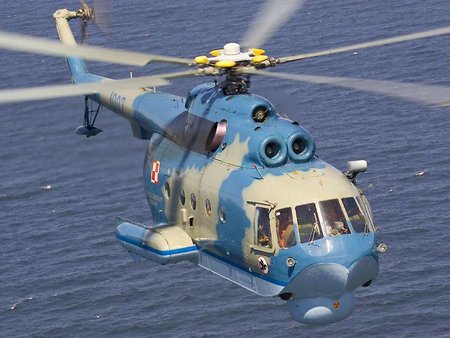 Вертолеты Ми-14 оснастят противолодочными авиабомбами «Загон-2»